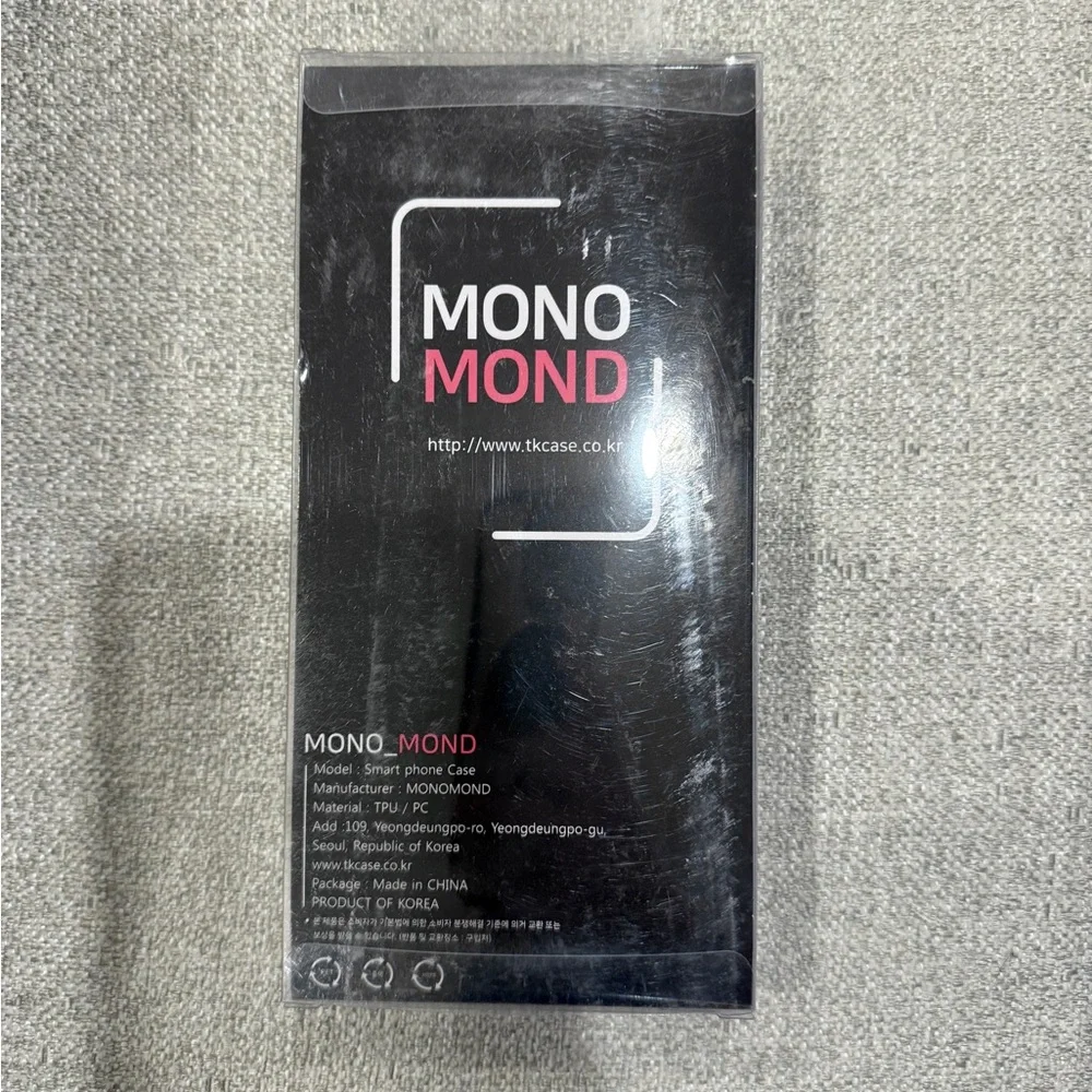 NWIB Two iPhone 15 Pro Max phone cases